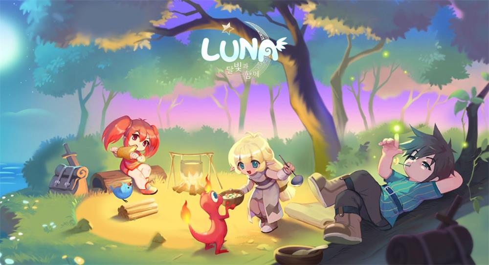 Play Luna Online: Reborn Games