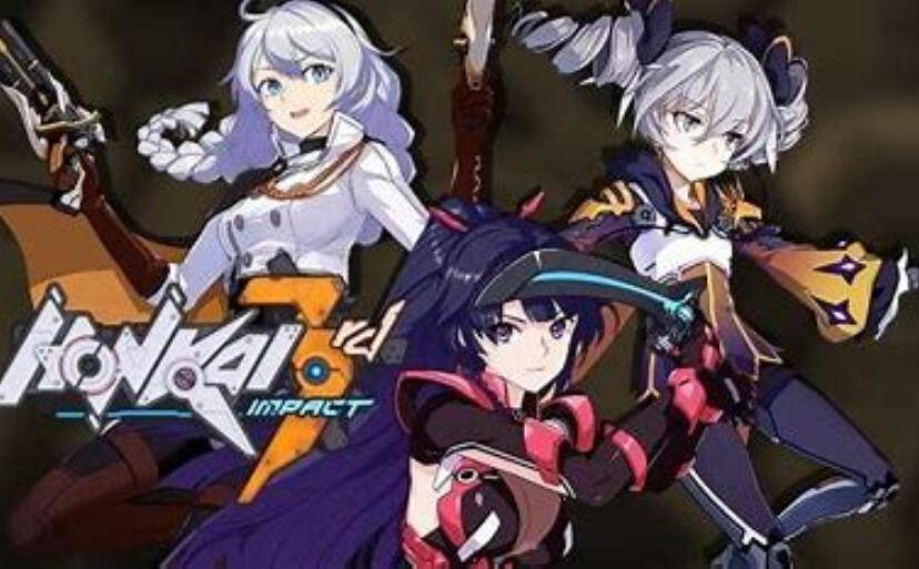 Honkai Impact 3