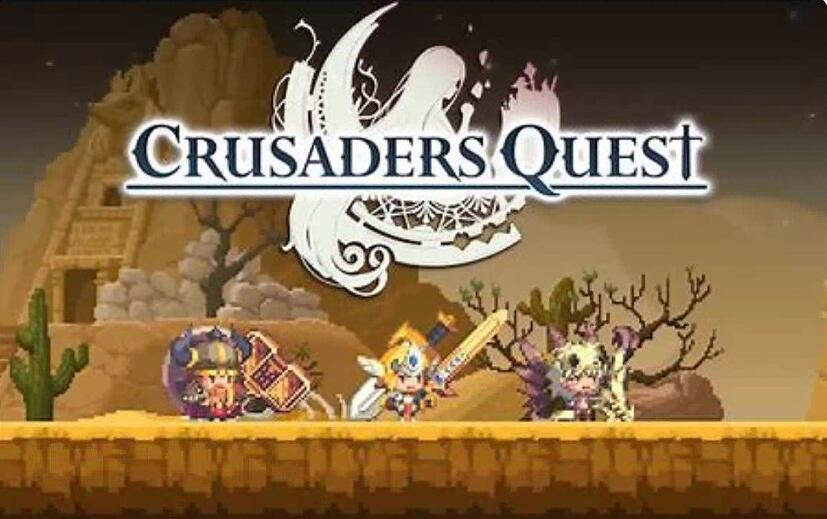 Crusaders Quest
