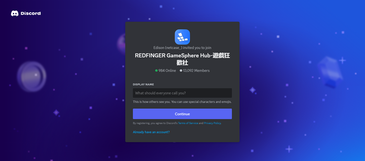 Discord login di Redfinger